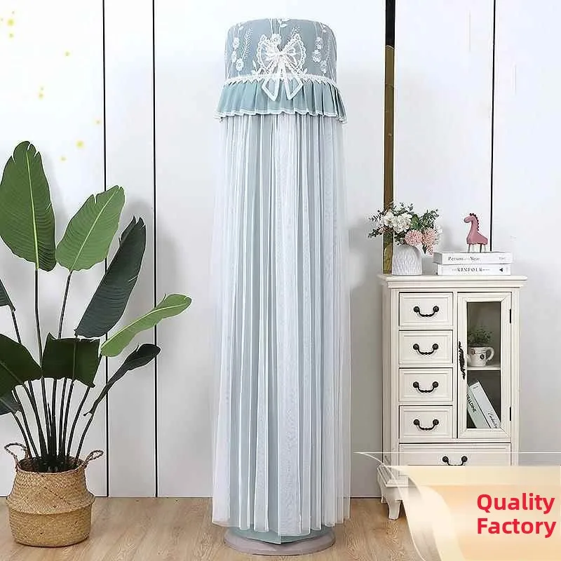 

High-End Air Conditioner Dust Cover Cylinder Universal Cabinet Machine Start without Removal Home Fabric Dust Protection Cover