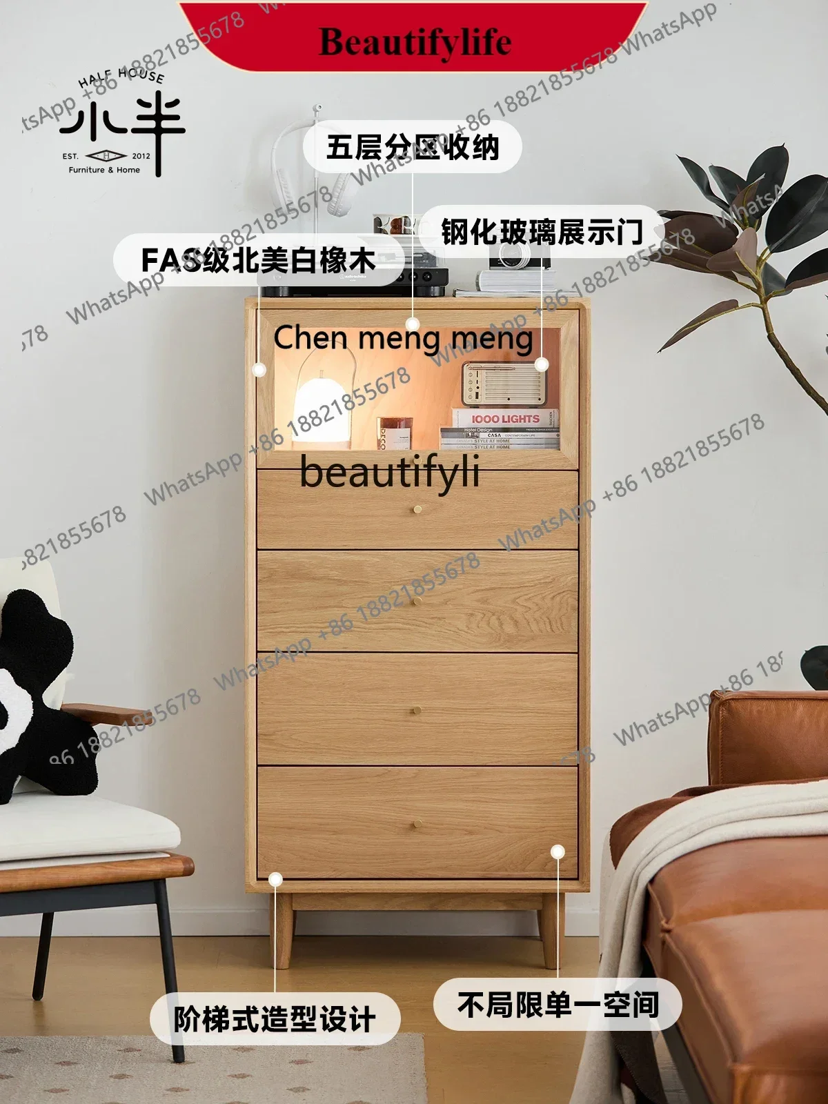 

G153 Chest of Drawers Cherrywood Living Room White Oak Storage Cabinet Japanese Hallway Bedroom Storage Sideboard Cabinet