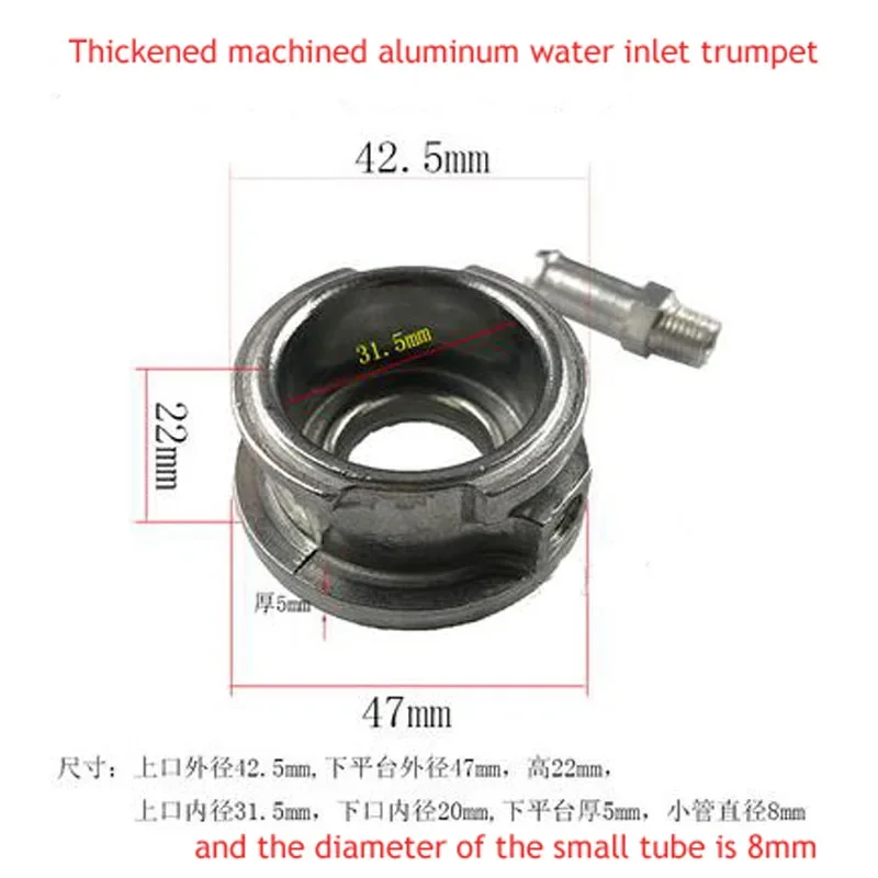 1pc Car Water Tank Thickened Aluminum Water Nozzle Water Chamber Neck Nozzle Machining Argon Arc Welding Radiator Cover