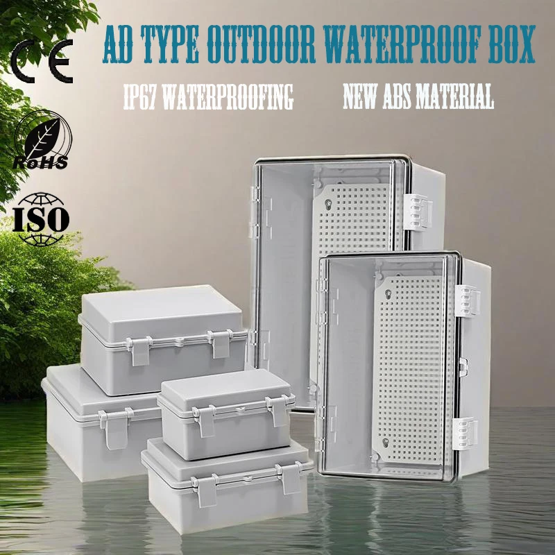 Outdoor Plastic Distribution Box, IP67 Waterproof Box, Made of ABS Material