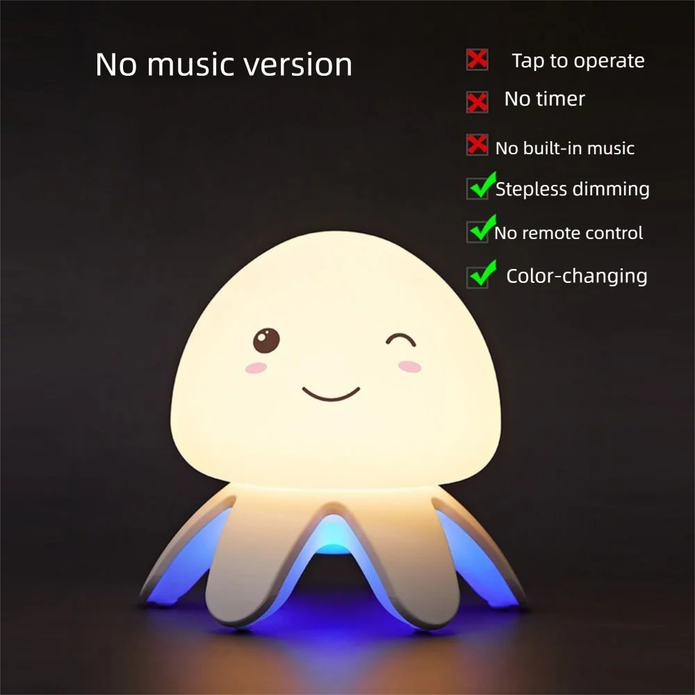 Color Changing Cute Octopus Night Light Adjustable Warm/RGB Light LED Jellyfish Table Lamp Decorative Stepless Dimming
