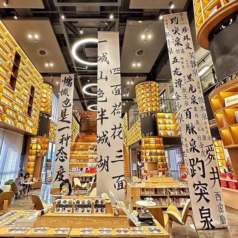 Traditional Chinese Calligraphy Hanging Cloth Vertical Banner Tapestry for Storefront Shop Camping Teahouse Restaurant Living Ro