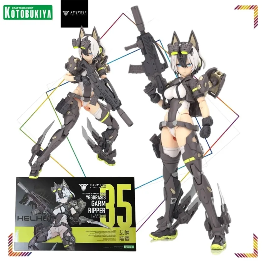 

Kotobukiya Megami Device Yggdrasis Garm Ripper Action Figures Model Collection Gifts Mobile Suit Girl