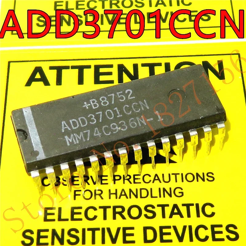 (1PCS) ADD3701CCN D…