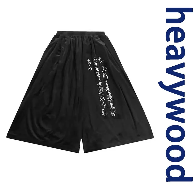 

Chinese Calligraphy Wide-Leg Pants Y2K Layered Dark Culottes，ethnic style men's and wome yoga pants