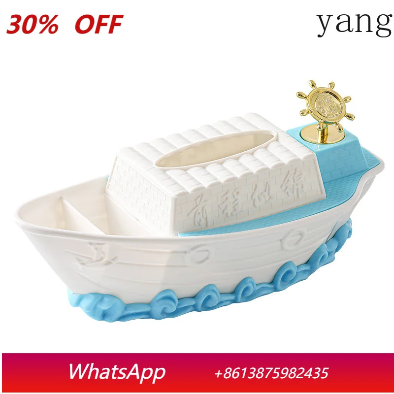 

CX Creative New Chinese Guochao Multifunctional Steamer Paper Towel Toothpick Plastic Storage Box