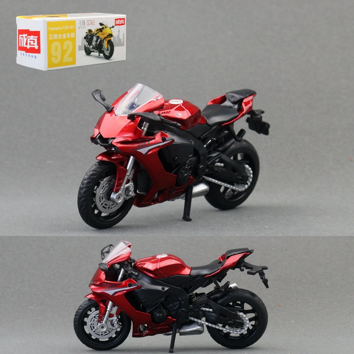 子供のためのミニチュアメタルモデル,1:18,ヤマハYZF-R1,スーパー