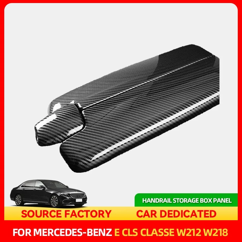 

Стайлинговые молдинги с левым рулем, подлокотник для центрального управления, ящик для хранения, панель, накладка, рамка для Mercedes Benz E CLS Class W212 W218 E20