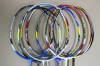 2 Pcs High-Elastic Carbon Fiber Bionic Elements Badminton Racket 28Lbs High-Quality Ultracore U10 Badminton Racquet 2