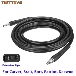 High Pressure Car Washer Water Cleaning Hose Pipe Cord Pressure Washer Extension Hose Water Hose for Brait Bort Patriot Daewoo