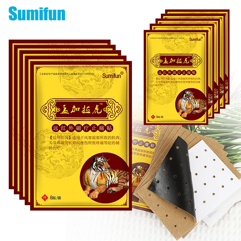 

80Pcs Sumifun Tiger Pain Relieving Plaster Back Heat Patches Neck Shoulder Ankle Joint Chinese Medicine Muscle Waist Health Care