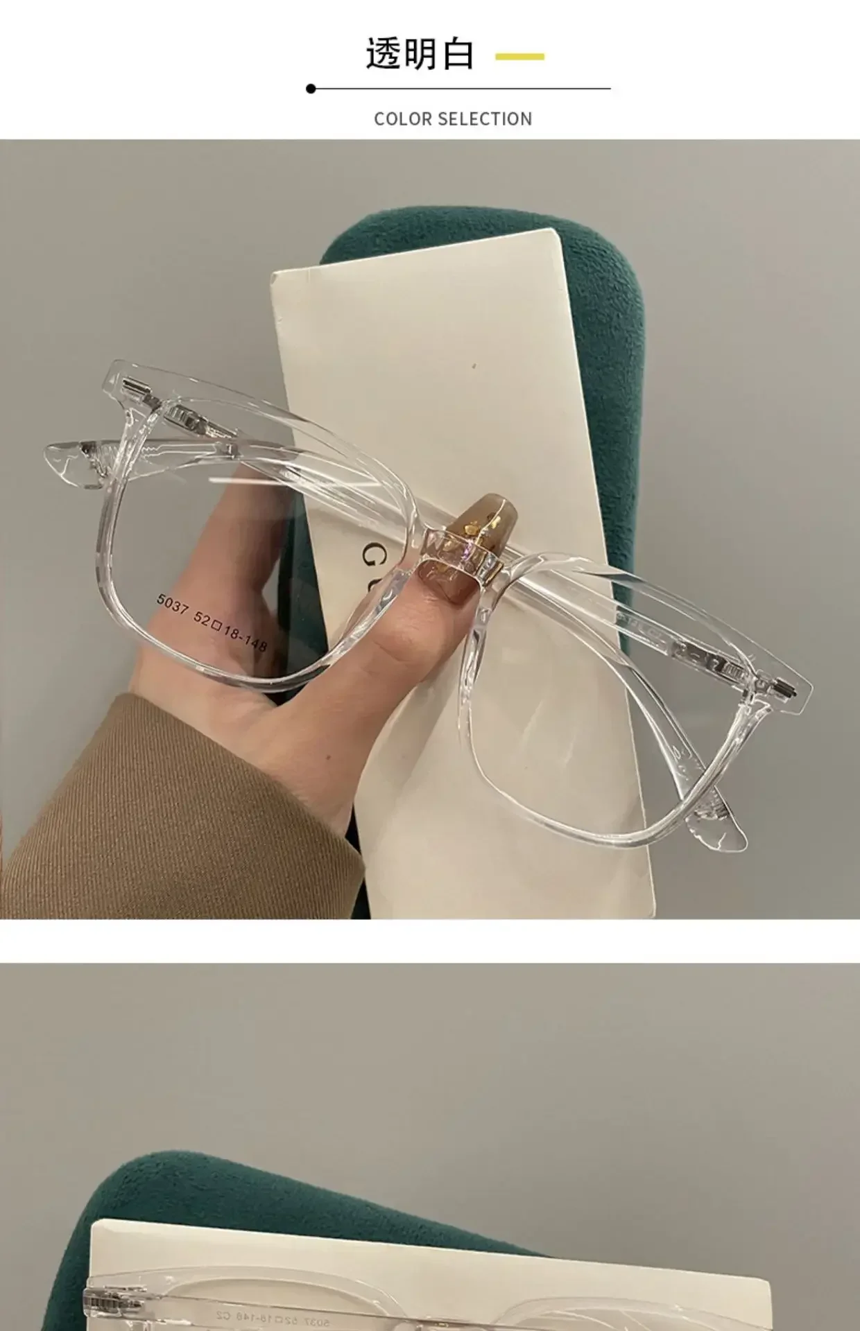 Myopie-Brille, fertige Anti-Blaulicht-Brille für Erwachsene, ultraleichter Brillenrahmen mit Grad 0–4,0 – Detail 13