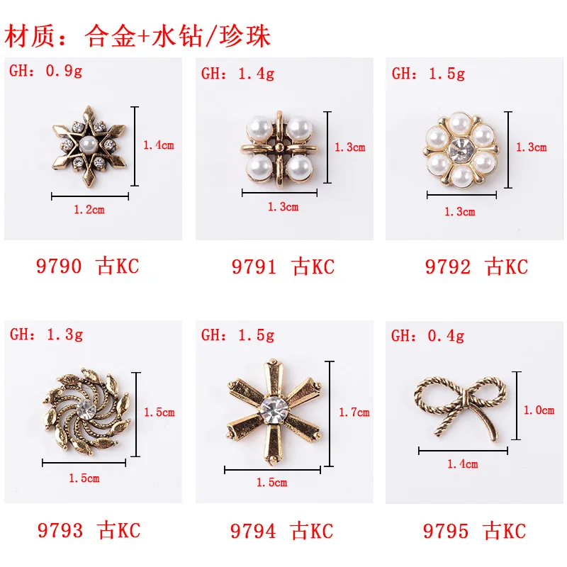 Korean version of retro Xiaoxiangfeng series alloy accessories DIY handmade clothing button accessories factory spot direct supp
