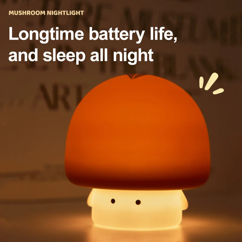 Luce notturna in silicone per bambini, graziose lampade a LED con tuorlo d'uovo, zucca e funghi, luci notturne per camera da letto Soft Touch, alimentate a batteria