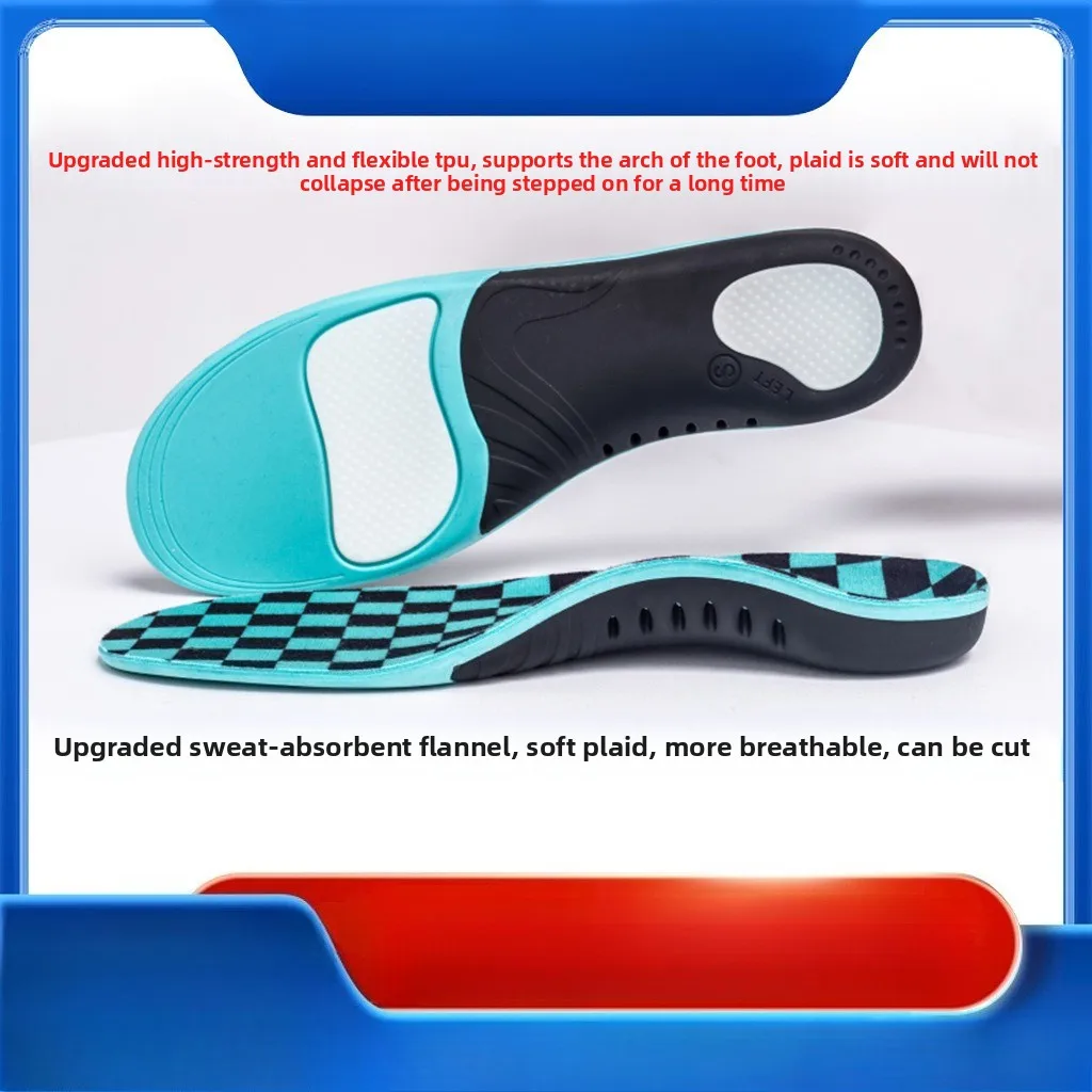 

Ортопедические стельки для плоскостопия — амортизация и поддержка свода стопы из полиуретана для взрослых и детей, выравнивание осанки и комфорт