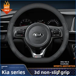 Leather Car Steering Wheel Cover for KIA Carnival Sportage Seltos K9 Niro Stinge Sorento Sedona Telluride K3 K4 K5 Accessories