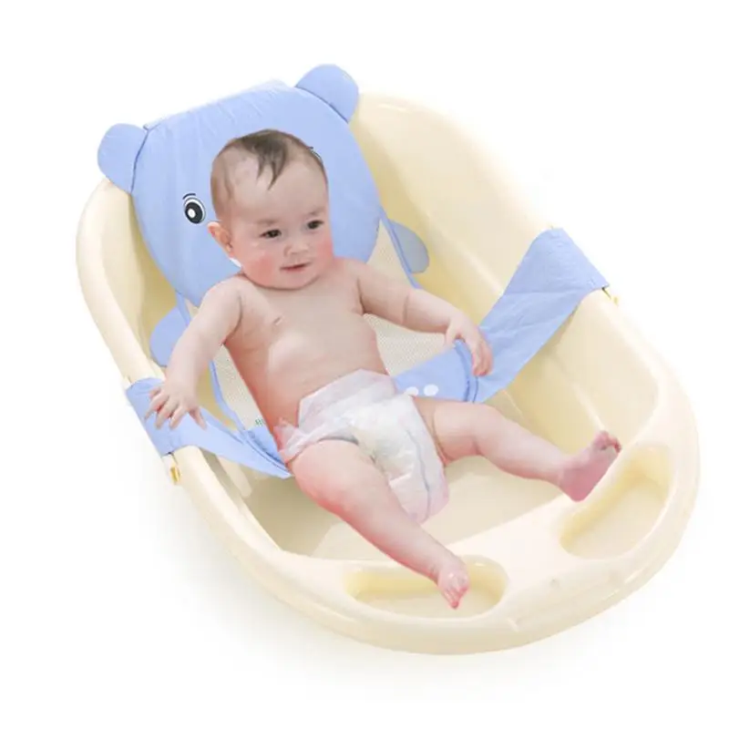 

Baby Bathing Net Bed Support Baby Bathtub Seat Net Dilated Reinforcement T Shaped Bath Seat Net