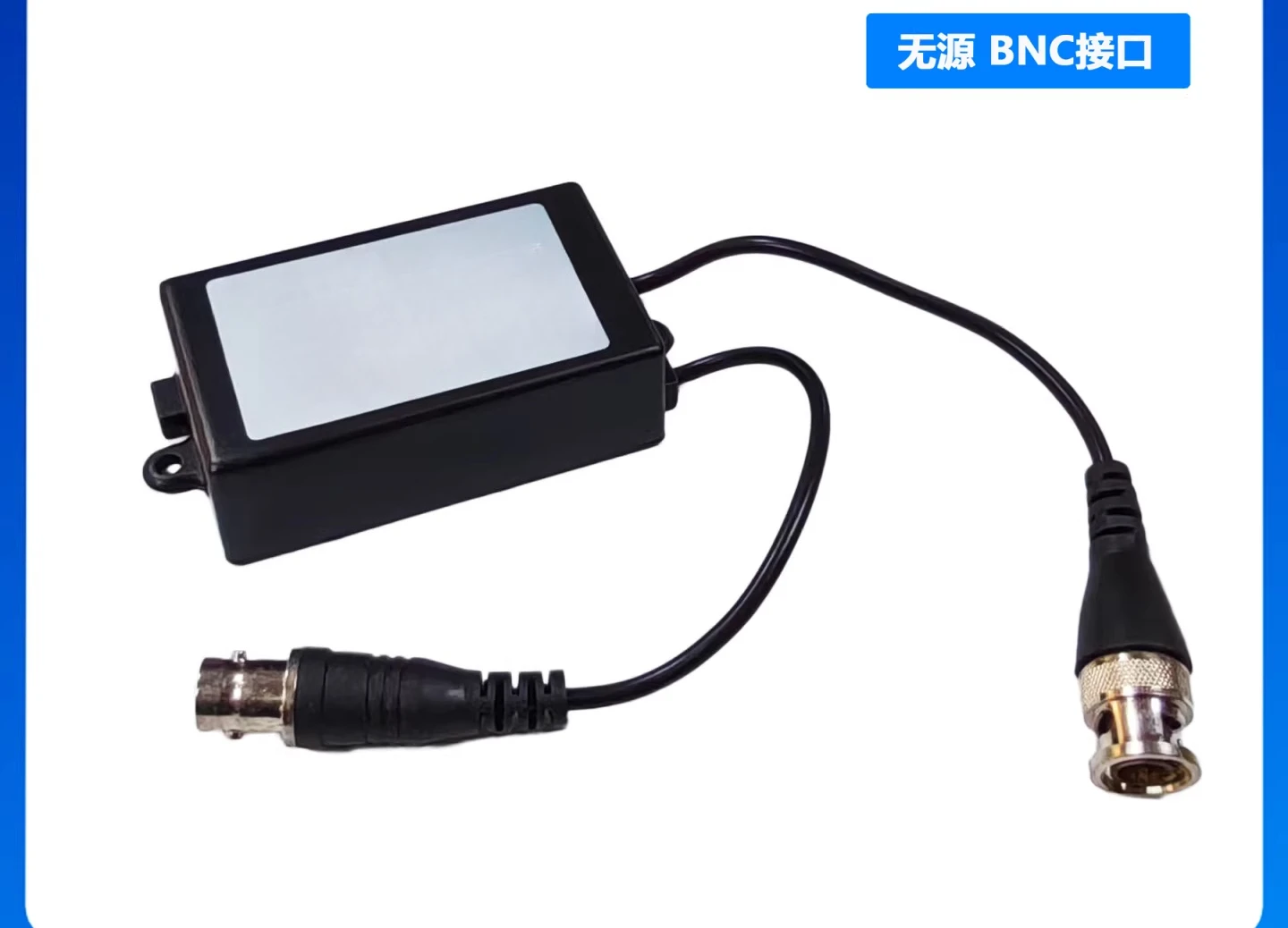 

RCA Video Analyzer, Filter Removal, Vehicle Crossgrain Snowflake