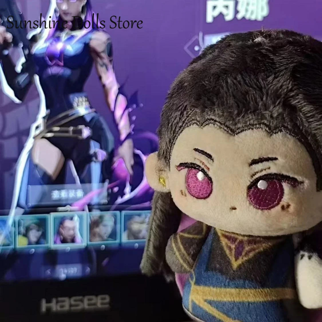 

Anime VALORANT Vampire Adorable Plush Cotton Doll Nunu Body Figures Dolls 10CM Pendant Keychain Mini Toys Plushie Xmas Gift