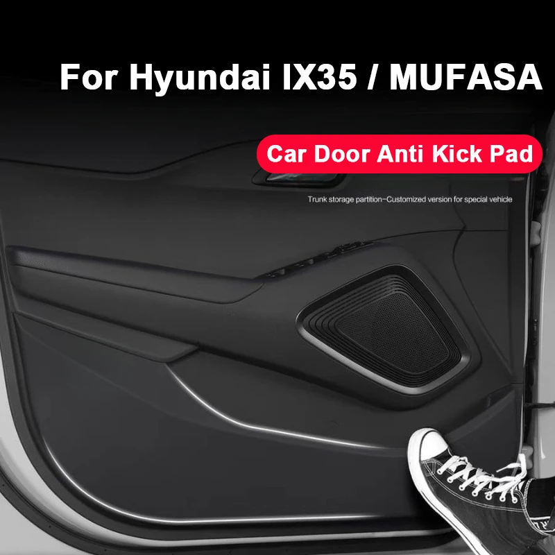 For Hyundai IX35 MUFASA 2018-2025 Car Door Anti Kick Pad Door Panel Protective Pad Anti-stepping Anti-dirty Sticker Pu Leather