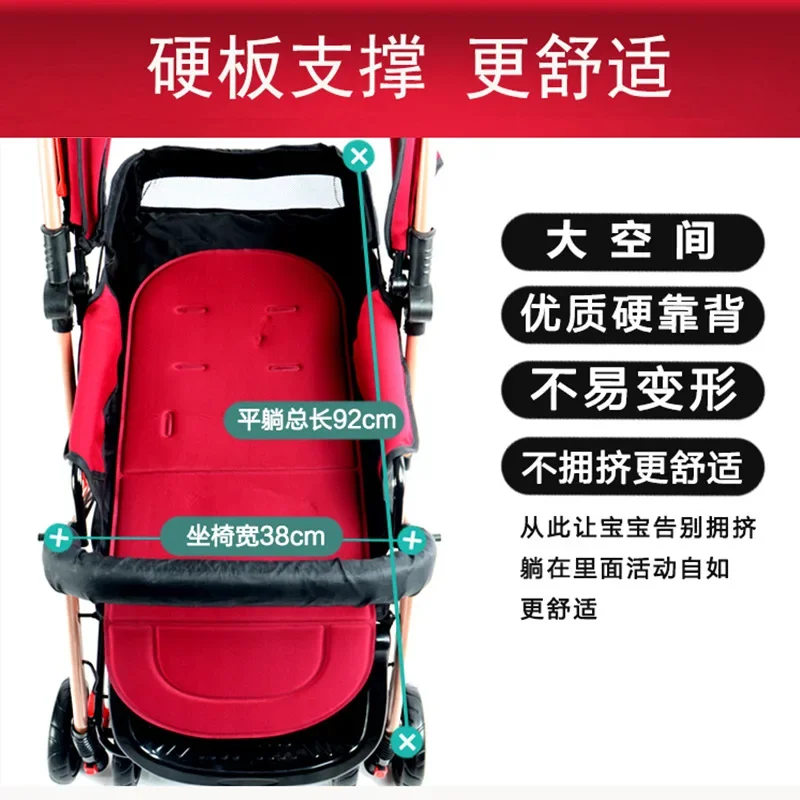 Baby Stroller Lightweight Can Lie Down Sit Foldable Umbrella Baby Stroller for Children Aged 0-3