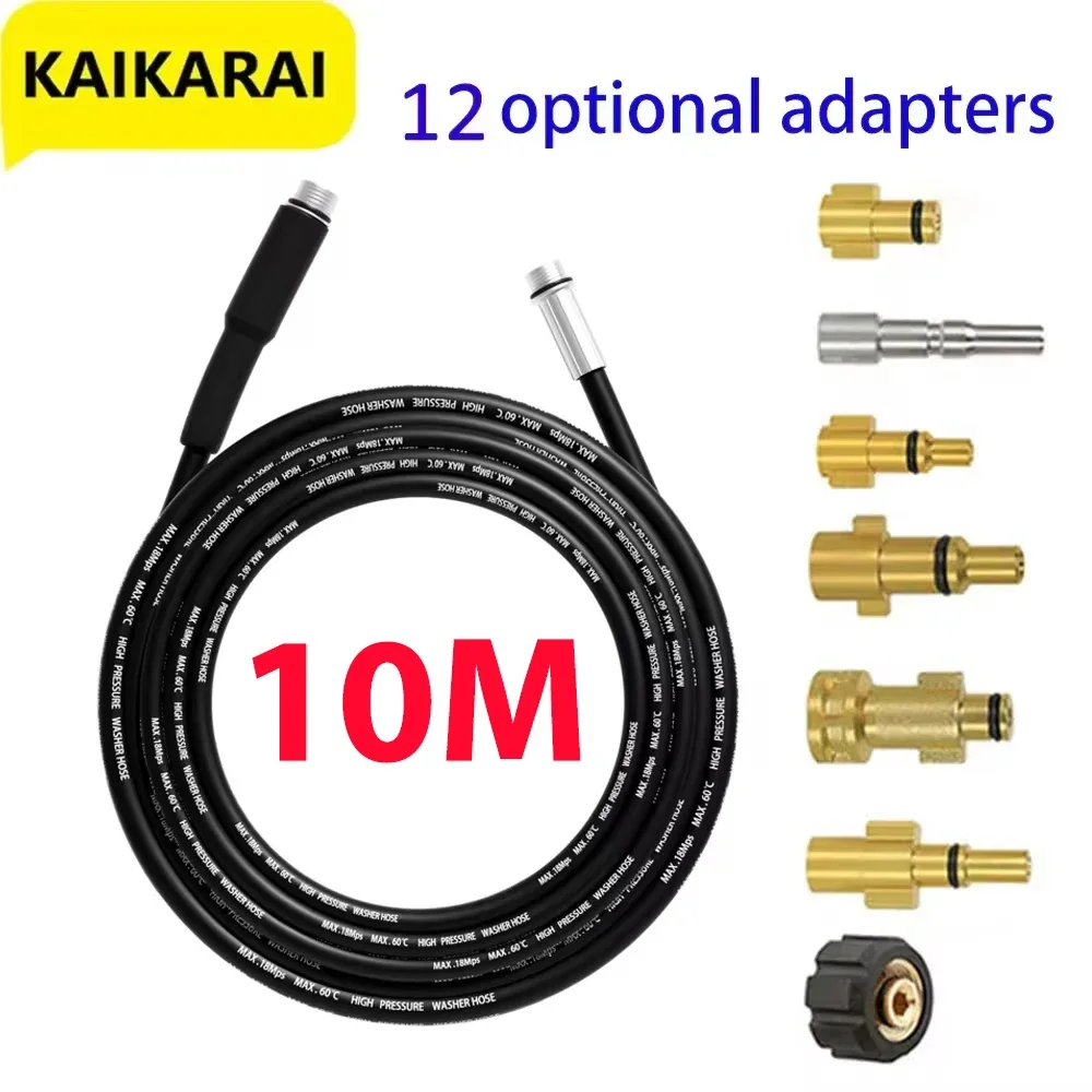

10M Sewer Jetter Kit Pressure Washer Lavor Huter Drain Cleaning Hose Rotating Sewer Jetting Nozzle