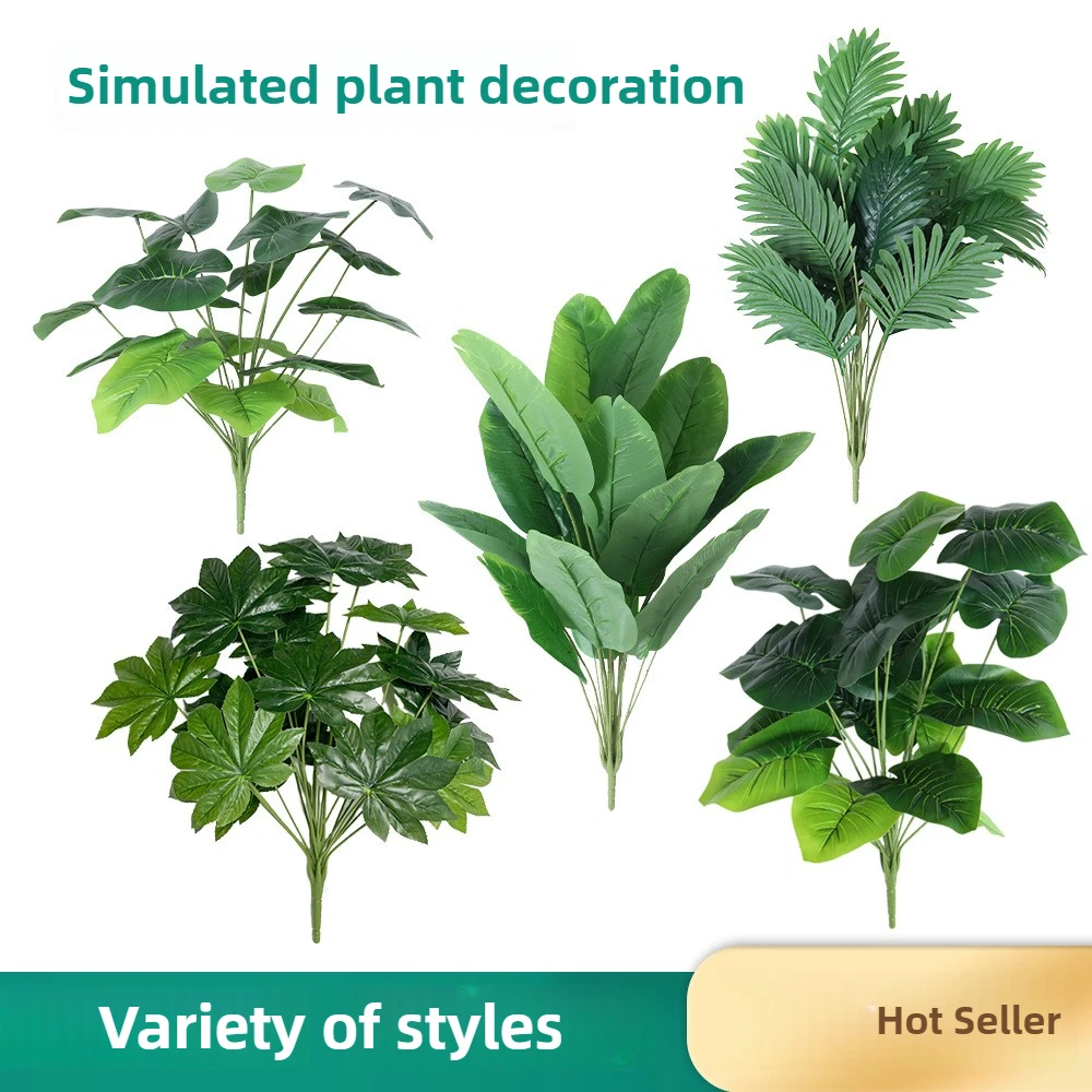 

18-head green plant Monstera plant potted home decoration simulation plant fern bunch bird of paradise