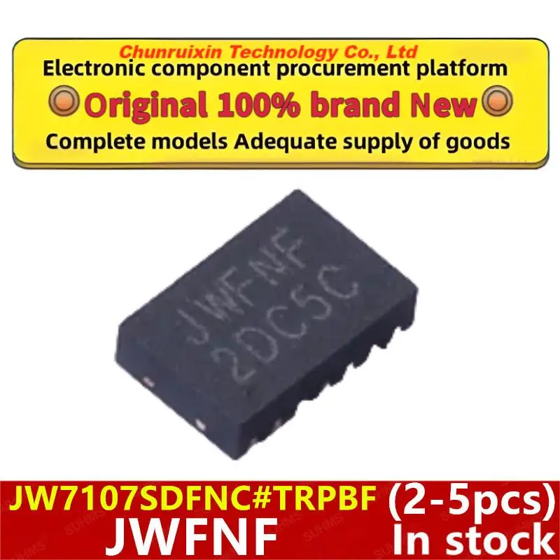 (2-5 قطع) JW7107SDFNC جديد 100% # TRPBF JW7107SDFNC JW7107S JWFNF JWFNX JWFN * QFN-14