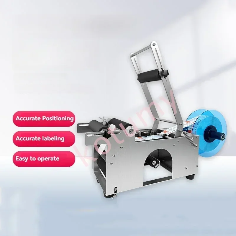 ممتاز أفضل بائع أول آلة وضع العلامات على الزجاجات المستديرة شبه الأوتوماتيكية 10-30 قطعة/دقيقة أداة وضع الملصقات الكهربائية للحيوانات الأليفة والبلاستيك #2