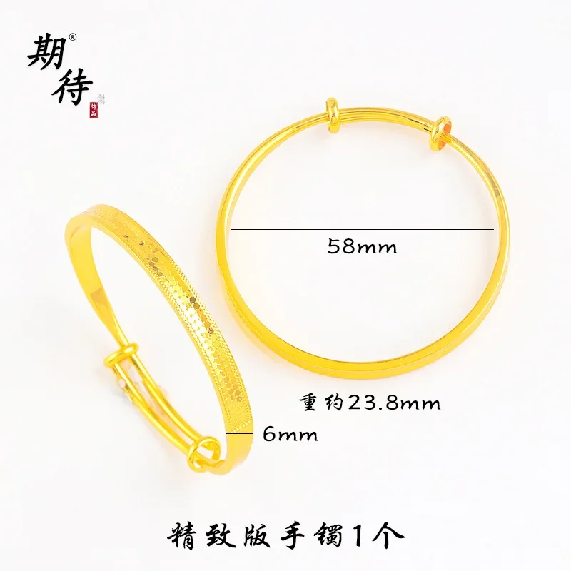 9999 gold Luxury 24K 9999 Pure Gold real gold Women's Dragon Scale Bracelet Fish Scale Push-Pull Bracelet