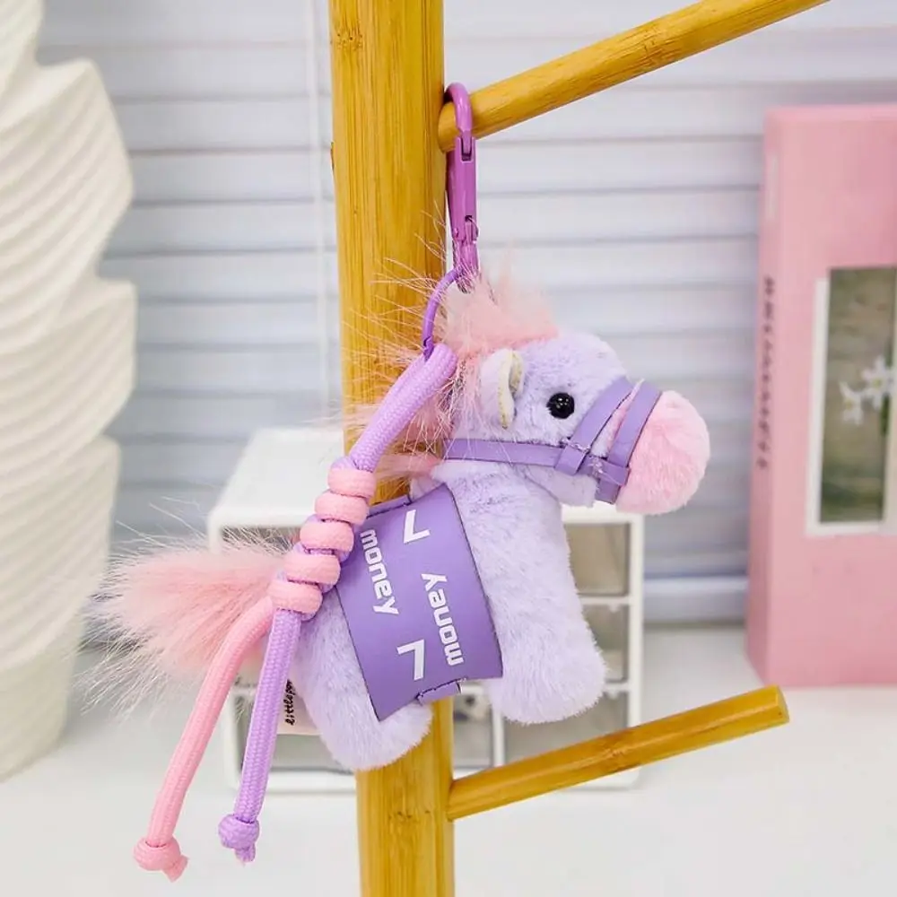 Kawaii Creative Horse Keychain Mascot Fluffy Horse Pendant New Year Funny Cartoon Steed Chinese New Year