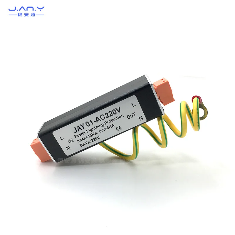 Alimentação Lightning Surge Protector, Monitoramento Camera Módulo de Proteção Tensão, 220V AC, 12V 24V