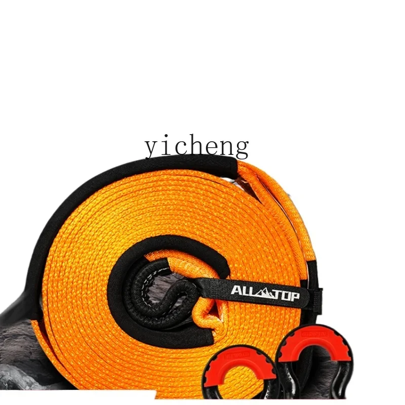 

traction elastic trailer rope thickened car rescue special nylon pull truck