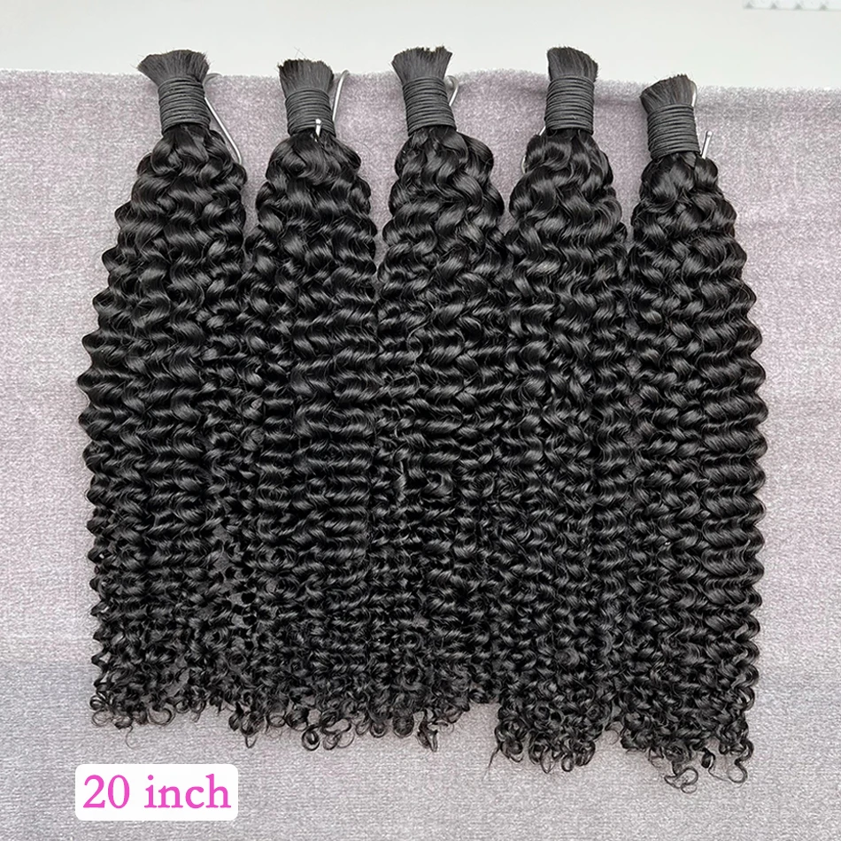 Deep Curly Human Hair Extension Bulk No Weft 10A Grade 26 Inches 100% Unprocessed Raw Virgin Hair #1B Natural Color For Braiding