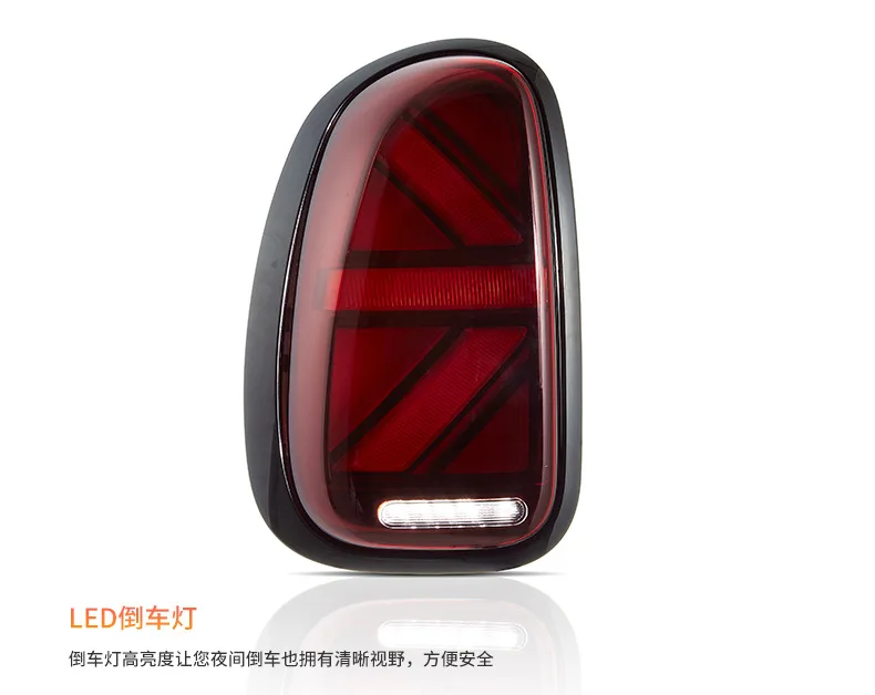 Nuevo estilo de lámpara trasera, luz trasera LED completa para BMW MINI R60 2010-2016, conjunto de luz trasera modificada de alta calidad