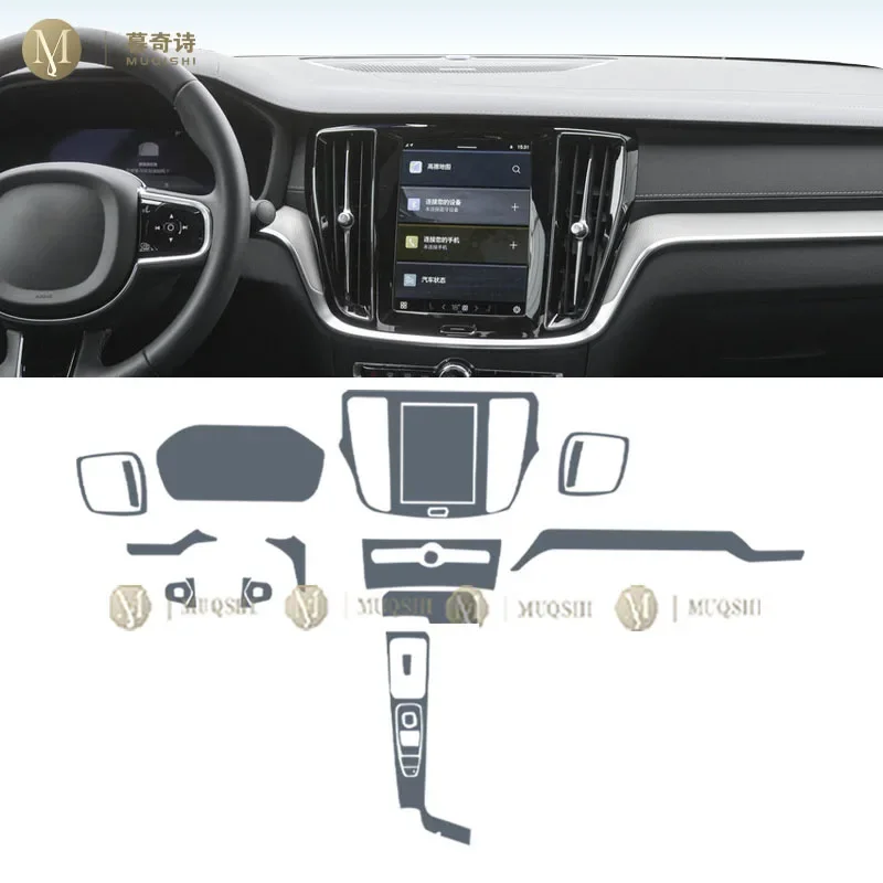 MUQSHI car Interior Center console transparent car suit PPF-TPU protective film Anti-scratch PPF Matte For Volvo S60 2020-2024