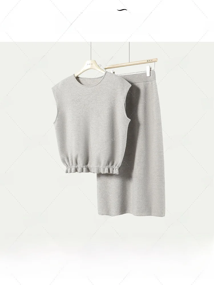 

Комплект из двух предметов: утепленный жилет и юбка Ele Soft Sle для женщин, повседневный зимний модный наряд от Daidai