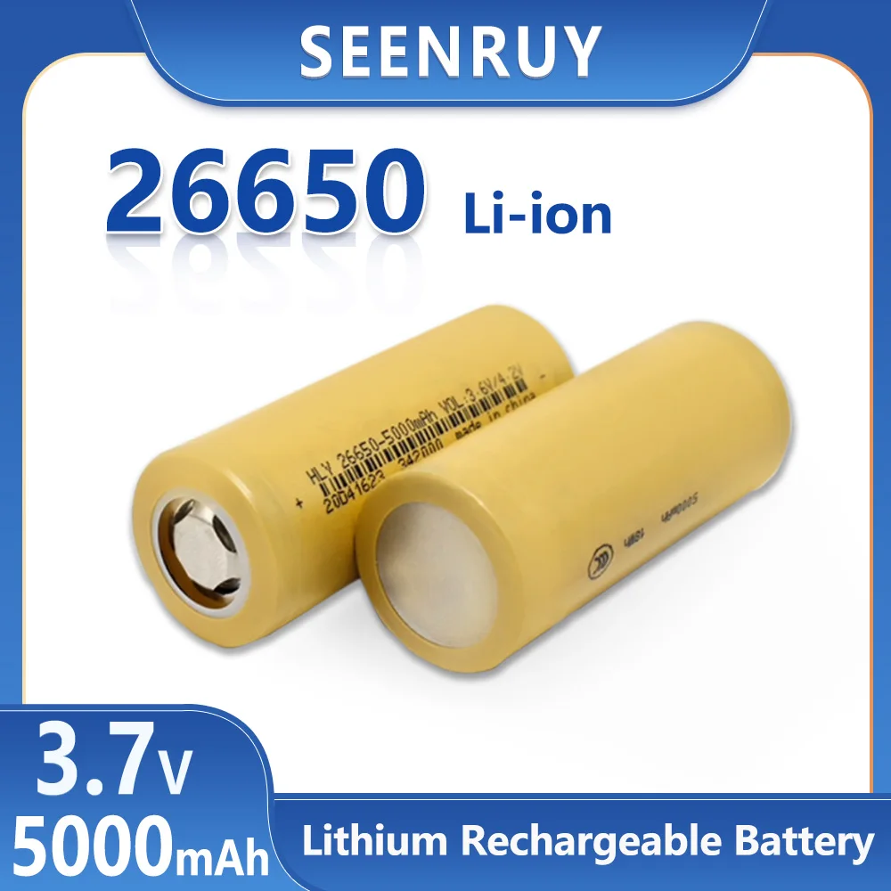 New 26650 battery 5000Mah 3.7V  lithium-ion rechargeable battery suitable for 26650 LED flashlights