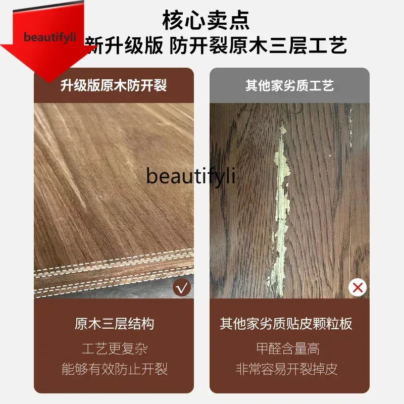 a13 YH New Chinese-style entrance table, central hall table, ebony wood against the wall, living room table, light luxury solid