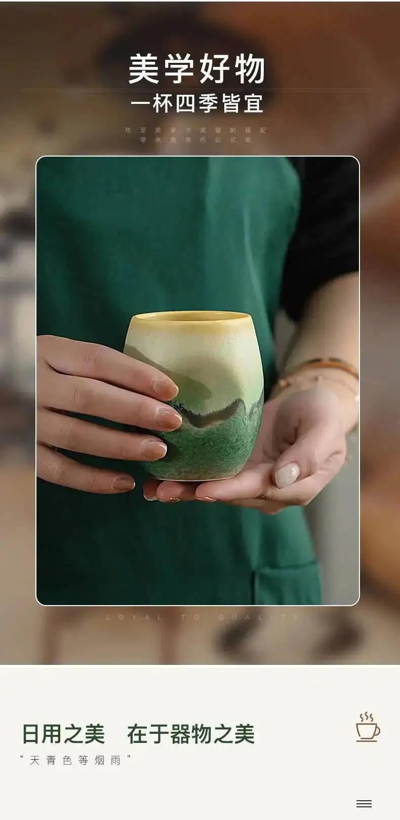 Keramik-Espressotasse, Wasserbecher, Raue Keramik, Handgehaltene Teetasse, Master Cup, Nischendesign, Latte-Tasse S304Eb39F9F974A32A40Dc94Ce84322A6R