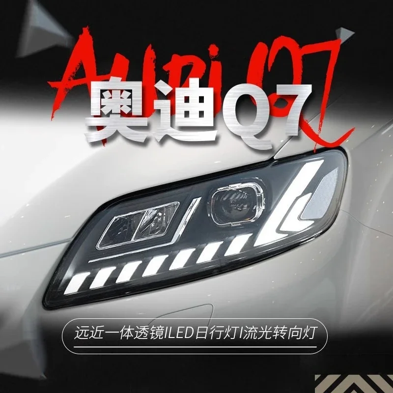 

Suitable For 06-15 Audi Q7 Headlight Assembly Modification Of A Pair Of LED Daytime Running Lights Laser Headlights Flowing