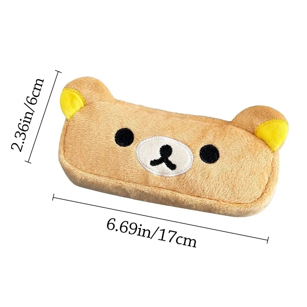 Canvas Plush Pencil Case Multifunctional Large Capacity Cosmetic Storage Bag Periphery Pen Bag