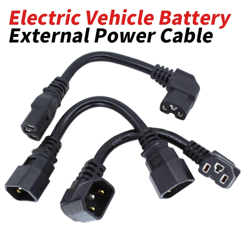 

Electric Vehicle Battery External Power Cable Male-Female Connector Connection Line E-Bike 3 Pin Plug Adapter Conversion Wire