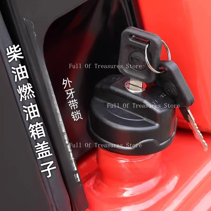 

Крышка топливного бака для погрузчика, с внешними зубцами, с замком, подходит для Hangcha, Heli, Liugong