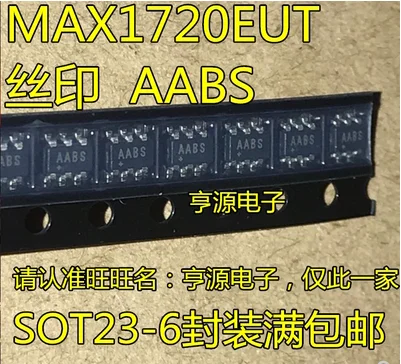 

Free Shipping 30pcs MAX1720EUT SOT23-6 MAX1720
