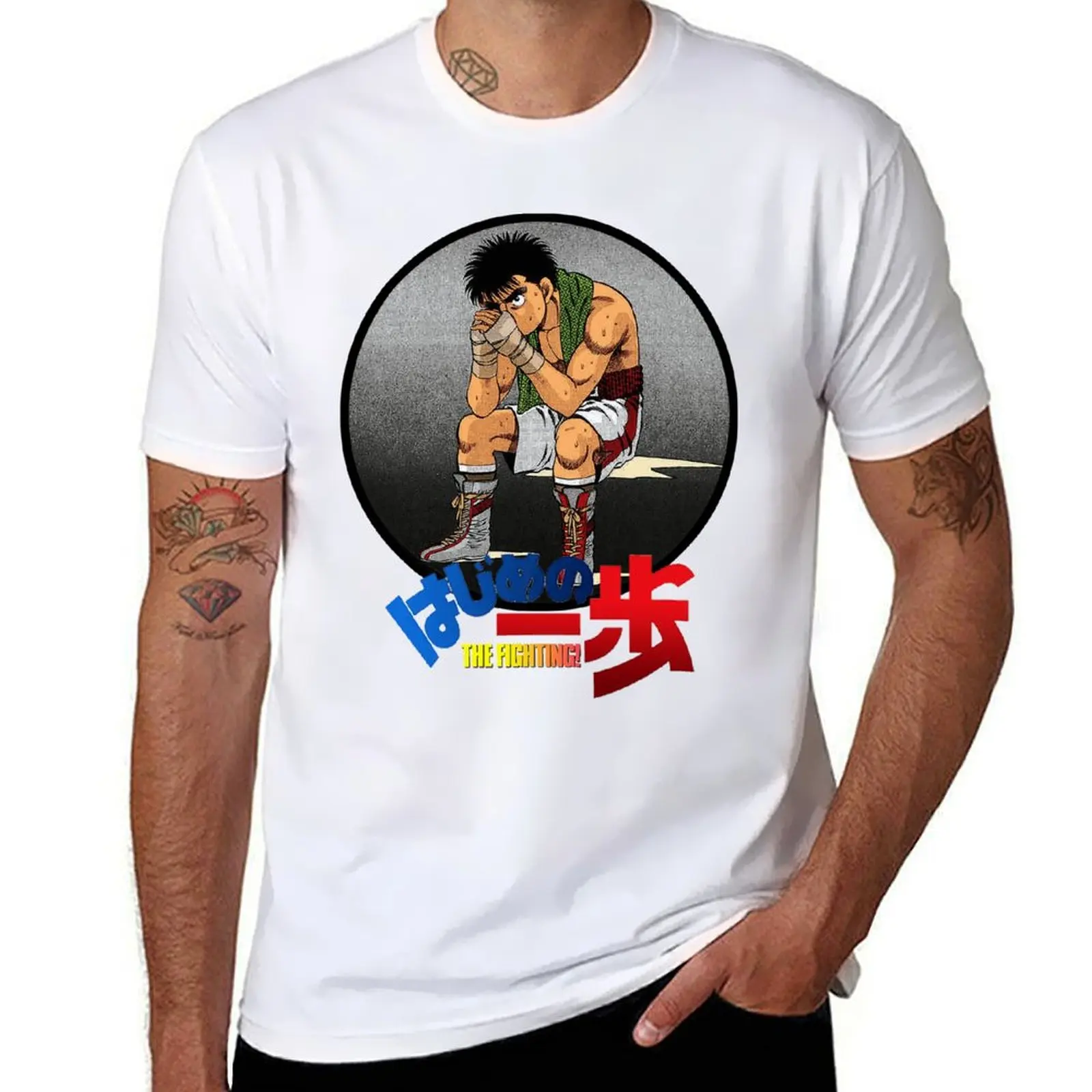 

Hajime No Ippo T-Shirt t shirts for man graphic tees t shirts for man pack white T-Shirt