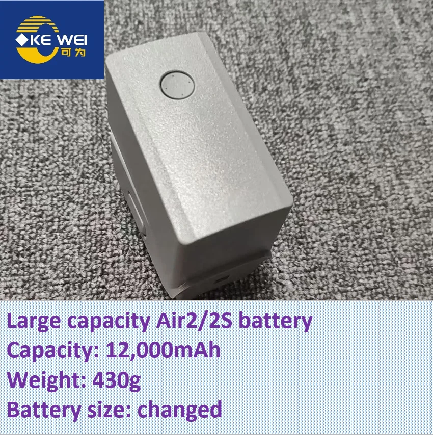 Larger capacity refitting battery 5200~12000mAh for DJI Air2/Air2s Drone for drone fans