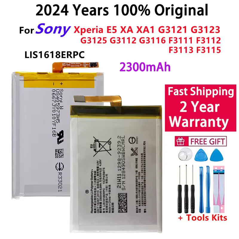 

New Original Battery LIS1618ERPC 2300mAh For Sony Xperia E5 XA XA1 G3121 G3123 G3125 G3112 G3116 F3111 F3112 F3113 F3115 Bateria