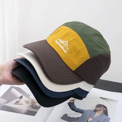 Japanese Quick-drying Breathable Short Brim Baseball Cap Casual Men Women Hip-hop Cap Women Soft Color-matching Camping Brim Hat