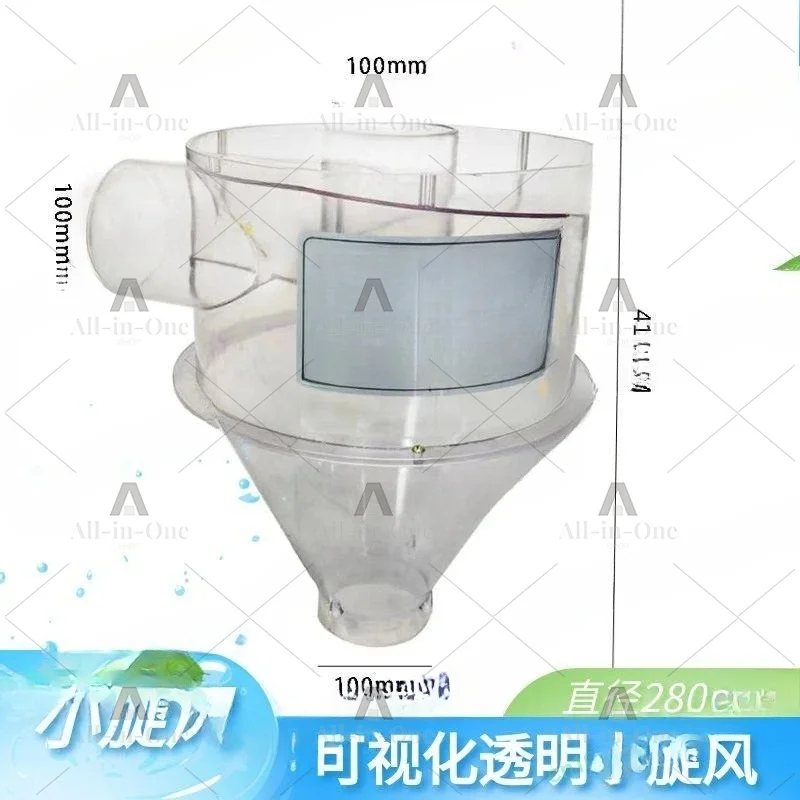 Separator Small Cyclone, Woodworking Vacuuming, Bag Dust Collector